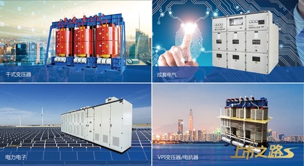 金盤科技 以堅韌鑄就輝煌電氣之路