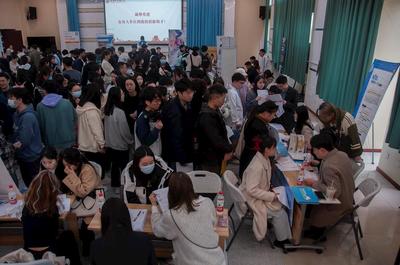 精準搭建&ldquo;供需橋&rdquo;,用心暢通&ldquo;就業路&rdquo;|我院舉辦2023年春季學期就業供需見面會