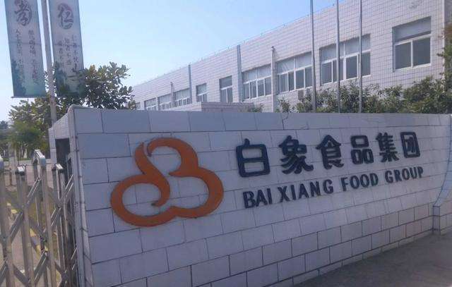 白象國貨之光,四大面王唯一拒絕日資企業,員工三分之一是殘疾人