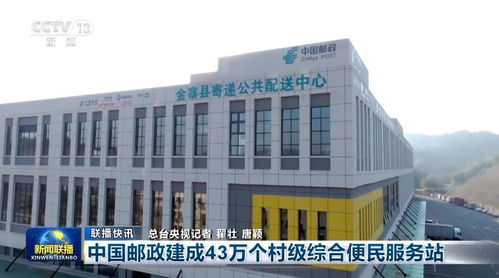 多維度 活力 數據印證經濟量增質升 高質量發展扎實前行