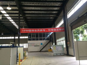 請問綿陽市建成電子廠為什么總拖欠工資