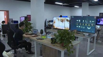 數字經濟風正勁 綿陽迎風而舞