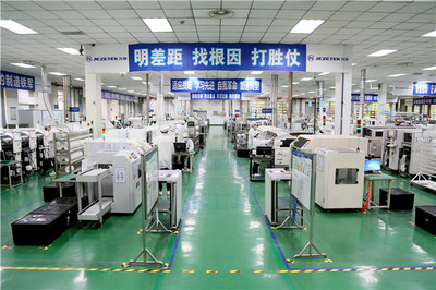 全國人大代表陳琳:減稅降費(fèi)讓企業(yè)&ldquo;滿電&rdquo;前行