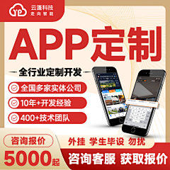 李子柒紅油牛肉綿陽米粉速食米線特產方便面紅油牛肉麻辣鮮香3袋-tmall.com天貓