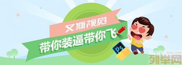 【(1圖)綿陽app軟件開發】- 綿陽網站建設/推廣 - 綿陽列舉網