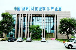 綿陽2015年規(guī)上服務(wù)業(yè)企業(yè)凈增數(shù)全省第一，軟件開發(fā)行業(yè)表現(xiàn)突出