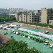 綿陽(yáng)第二中學(xué)2022年簡(jiǎn)介及招生信息